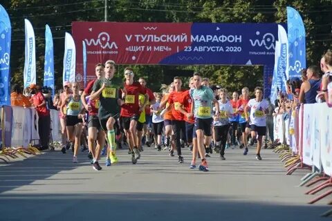 Тула 5 августа