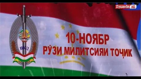 Ба рузи