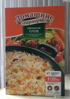 Домашний гарнир