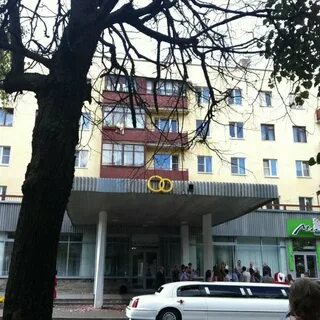 Загс великие луки
