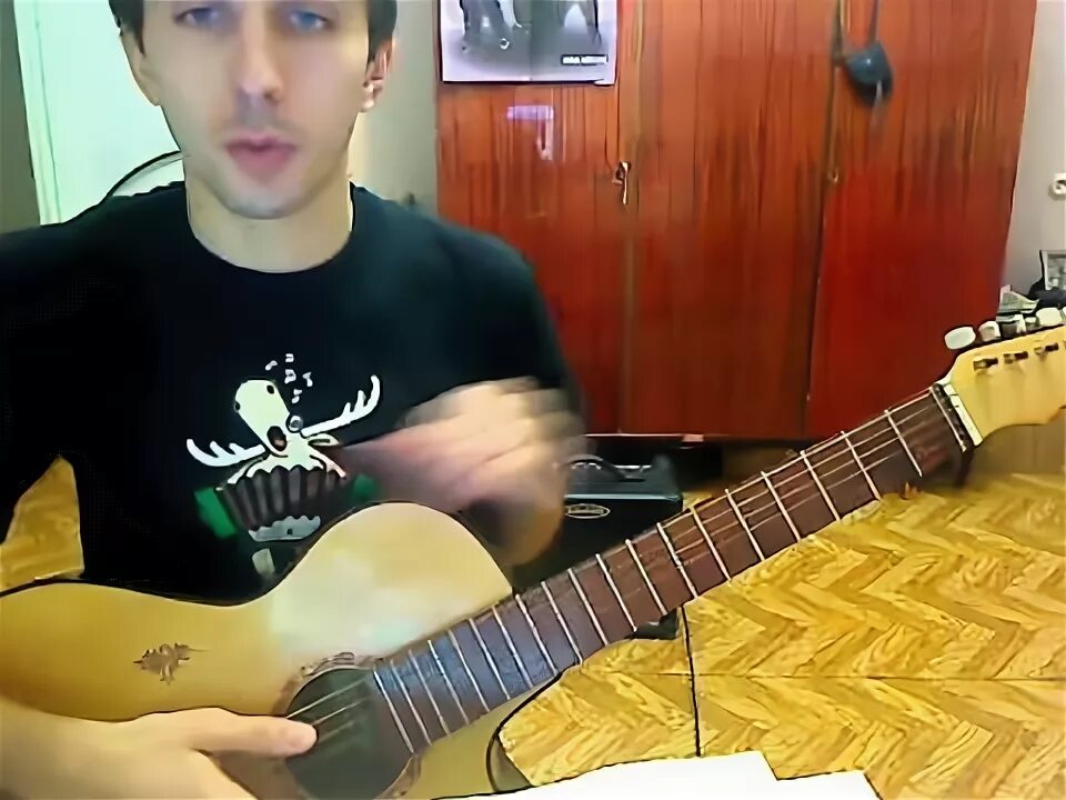 Верхом на звезде на гитаре. Солнце бой. игра на гитаре на звездах. звезда по имени солнце бой. языком на гитаре видео.