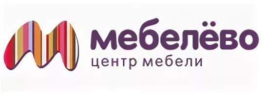 Мебелева пермь. Мебелево. мебелево пермь. энергетиков 37 пермь мебелёво. диваны в мебелево пермь.