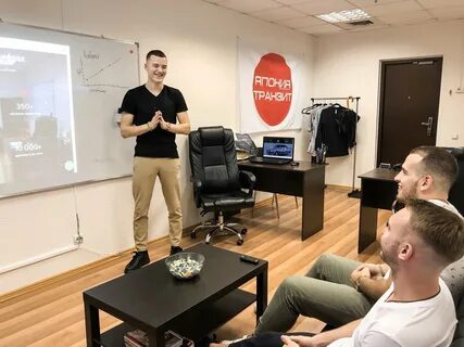 Япония транзит отзывы