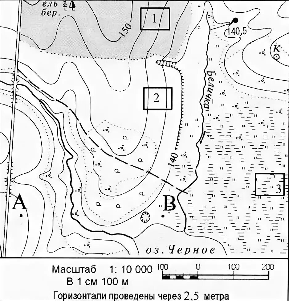 5. Изображение неровностей земной поверхности на плане. Способы изображения неровностей земной поверхности. Изображение неровностей земной поверхности на плане. Сколько горизонталей проведено.