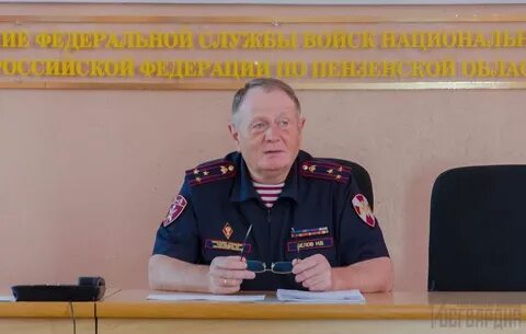 Сонин начальник росгвардии