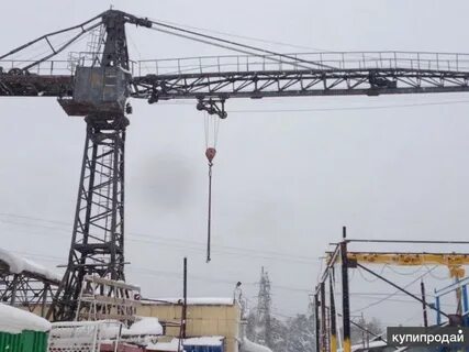 Кран красноярск