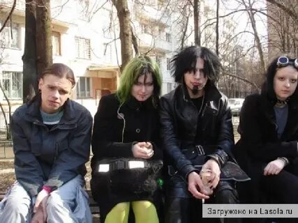 Асоциальная молодежь