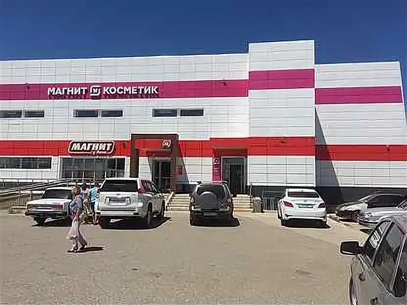 Астраханская 1. Магазины началово. Магазины началово. Астрахань село бахтемир. 416450, астраханская область, с.