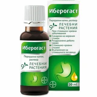 Капля 20 инструкция
