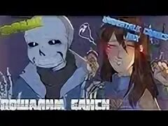 Франс на русском