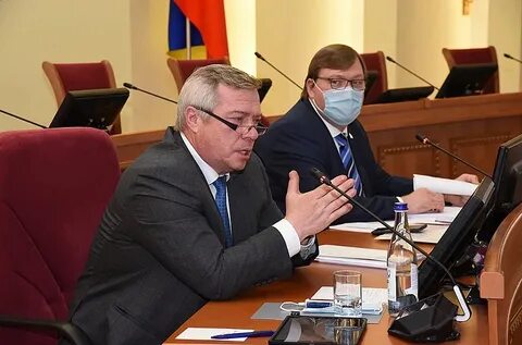Ростовская область пресс