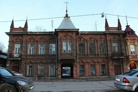 Самара домашний