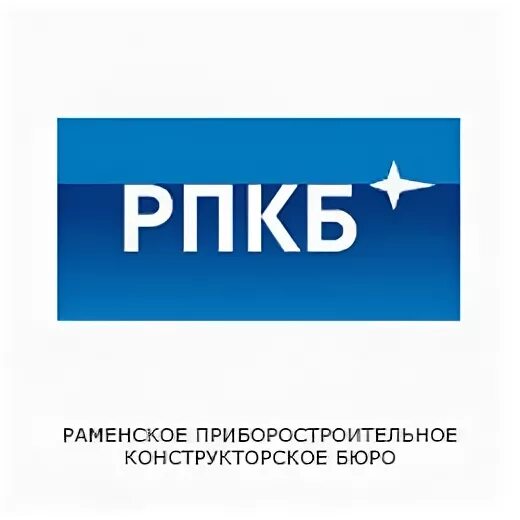 Рпкб. Ао «раменский приборостроительный завод». Рпз логотип. Ао рпкб логотип. Рпкб логотип.
