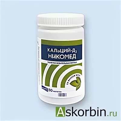 Коне кальций