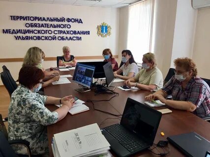 Сайт тфомс пермского края