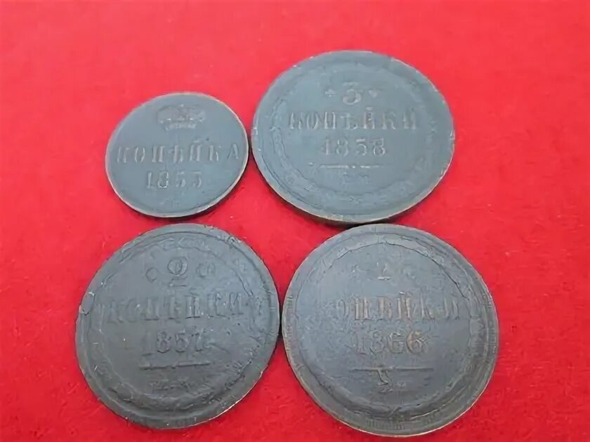 2 копейки мм. 2 копейки мм