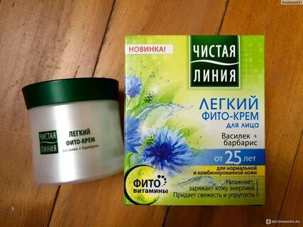 Василек для лица