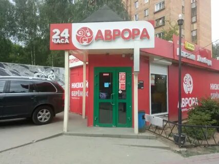 Телефоны круглосуточно нижний новгород