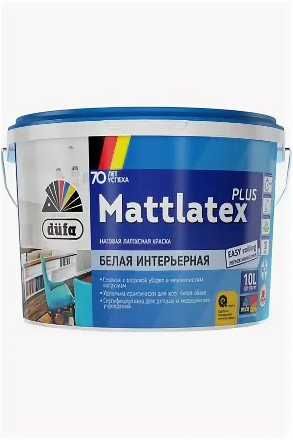 Dufa mattlatex 10 л