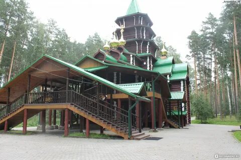 Ганина яма в екатеринбурге экскурсии