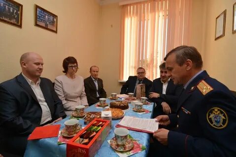 Следственный забайкальского края