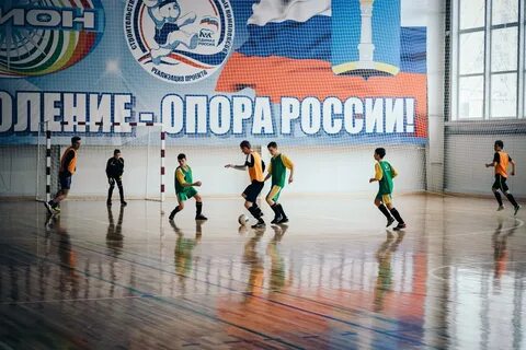 Саранская игра