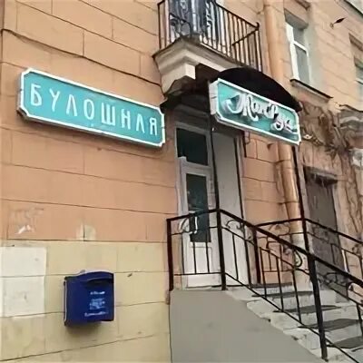 93 статус