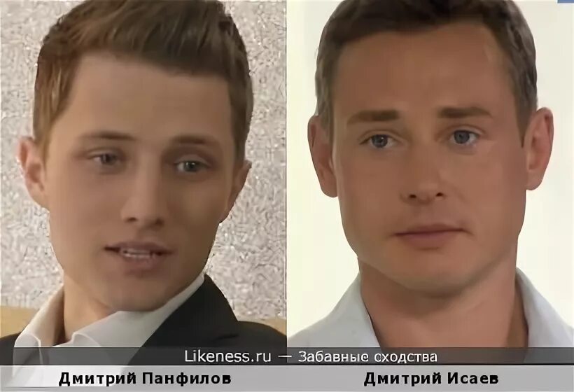 Сын стржельчика дмитрий исаев фото Дмитрий Исаев: Отцовское непризнание, долгожданная слава и три красавицы-жены лю