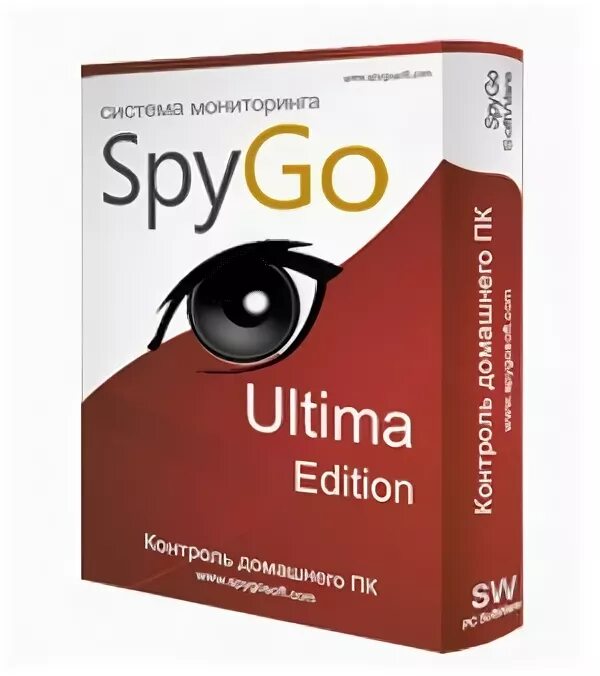 Ultimate edition tool