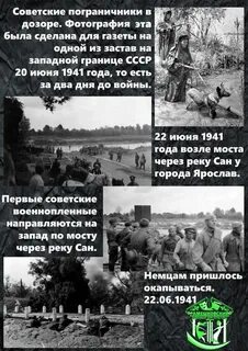 22 июня песня текст слушать