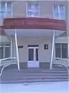 Школа искусств южноуральск