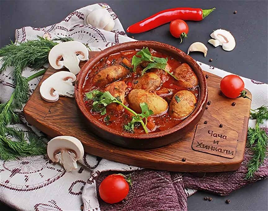 Чача хинкали. Чача Грузинская кухня. Блюда грузинского ресторана чача. Грузинское меню чача с ресторана.