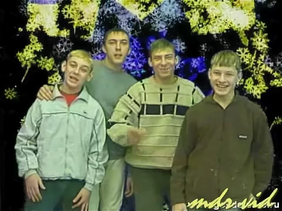 Ответы Mail.ru: Новый-новый-новый гоооод, все мечты исполнит, новый-новый-новый 