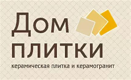 Керамогранит чебоксары