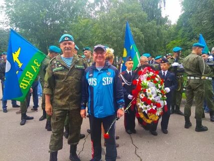 Сегодня день тольятти