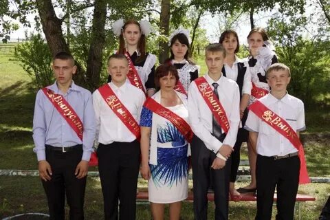Сош главная