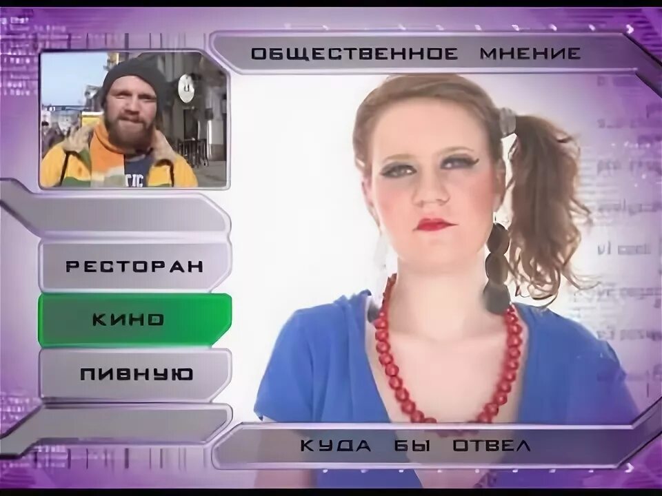 Преображение шоу. Косметический ремонт шоу. косметический ремонт муз тв. косметический ремонт программа. программа по изменению внешности.