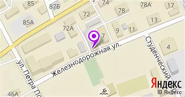 железнодорожная 5 томск. саксан железнодорожная 5. ул железнодорожная 5. протвино, ул. железнодорожная 7 чапаевск.