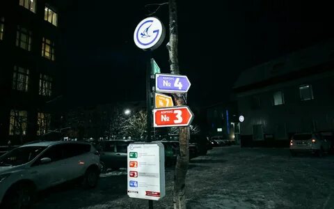 Гларус мурманск телефон