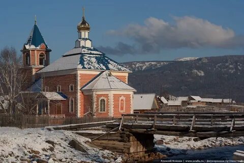 Село тюлюк гора