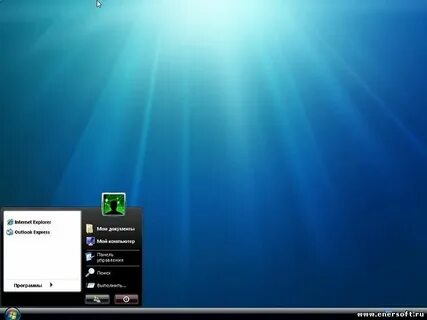 Chip windows xp