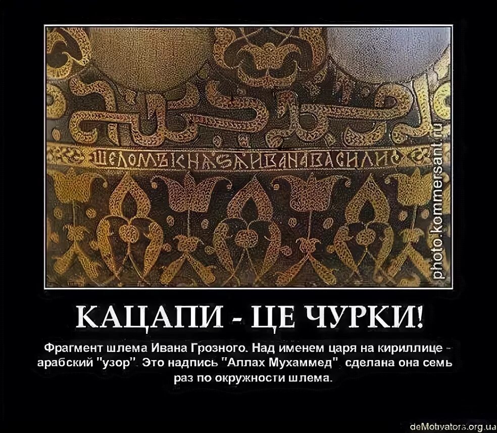 Потому что его использовали только