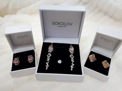 Sokolov подарки