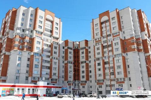Квартиры в чебоксарах вторичка