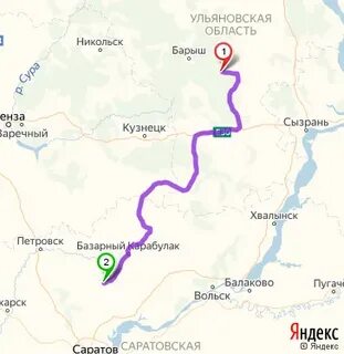 Кузнецк сызрань