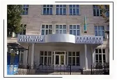 Преемник банка академия. Сибирский институт финансов и банковского дела фото. Сибирская академия финансов и банковского дела новосибирск. Сумы город на украине. Украинская академия банковского дела.