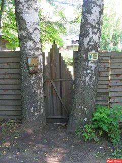 Где то калиточка в добрую