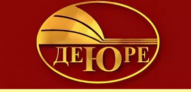 Де юро и де факто. Де-Юре. Логотип Юра. Юр фирма де Юре. Картинки де Юре.