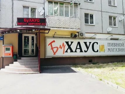 Цоколаева владикавказ