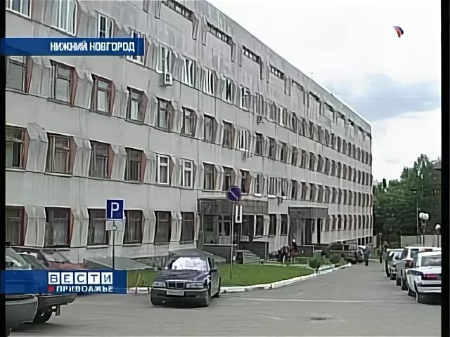 Детская городская больница нижний новгород